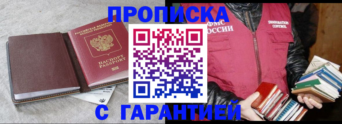 форма 3 в Абазе